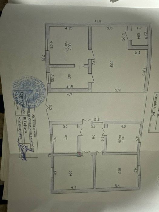 Toshkent viloyati Yangiyo'l shaharda 8 sotix hovli sotiladi‼️