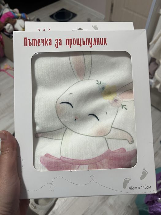 Пътечка /платно  за прощъпулник