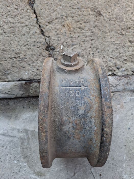 Продам обратный клапан Ду 150 Ру16