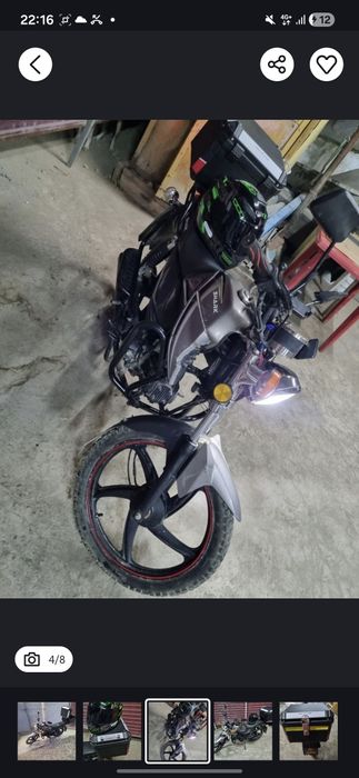 Продам мотоцикл.