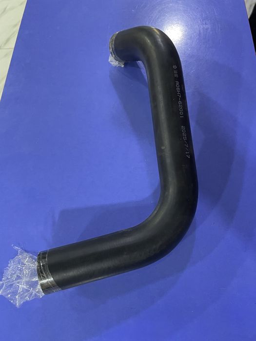 потрубка для автокары