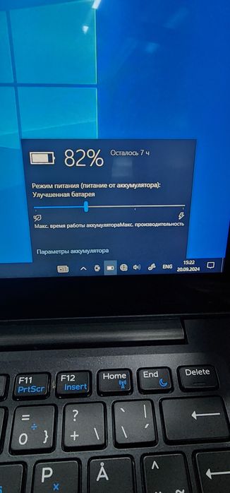 Noutbook Dell latitude 7300 16/256