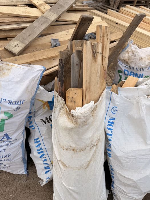 Otin SOTAMIZ OLAMIZ tahta reka  Telgramadan yozin foot