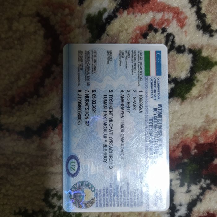 Anarbayev Timur Damirovich