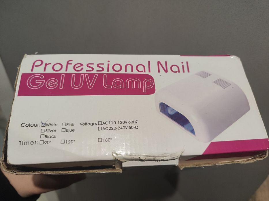 Лампи за гел лак