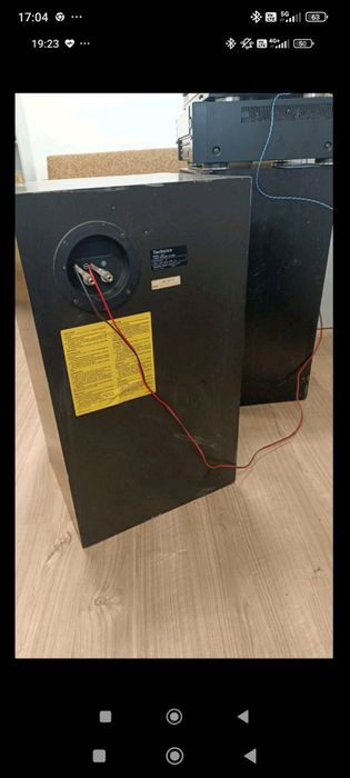 Тонколони technics