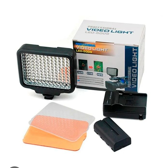 Прожектор светодиодный LED-5009