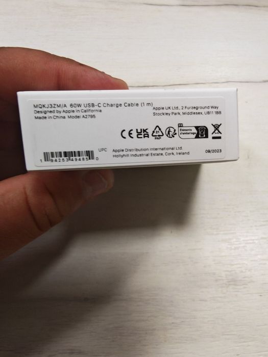 Чисто нов Apple Charge Cable(1m) 60W