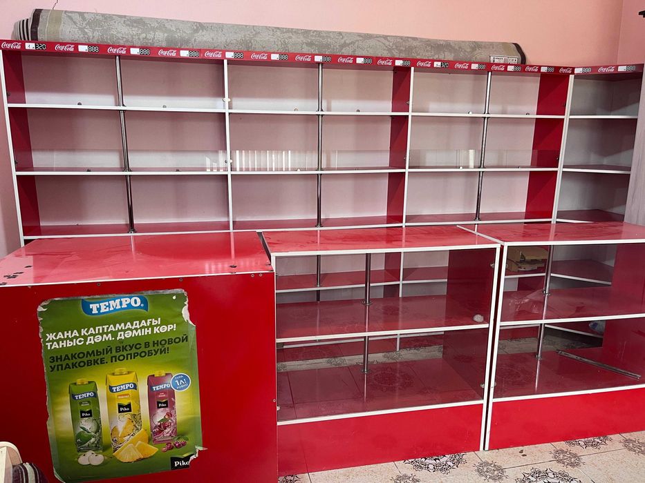 Саудаға арналған прилавок