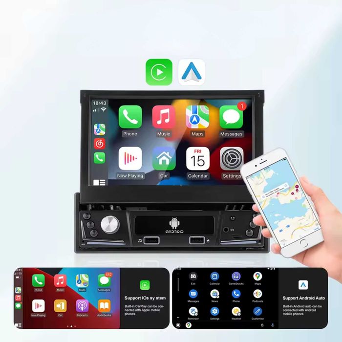 Мултимедия 7" Android с прибиращ се екран