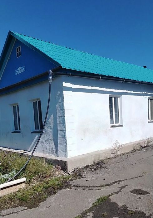 Продам дом.  Степная 125
