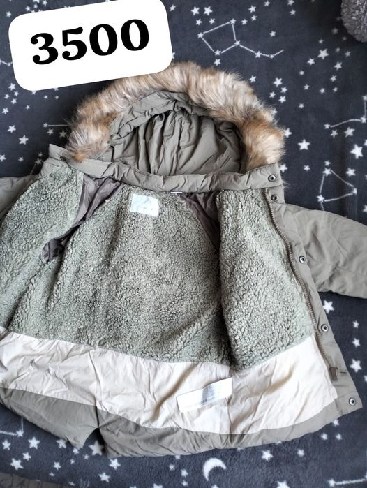 Продам куртки на мальчика