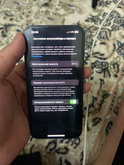 Iphone 13 на отличным состояние