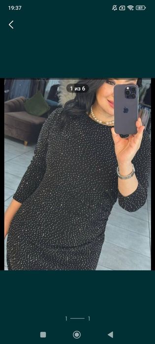 Продам вечернее платье новое