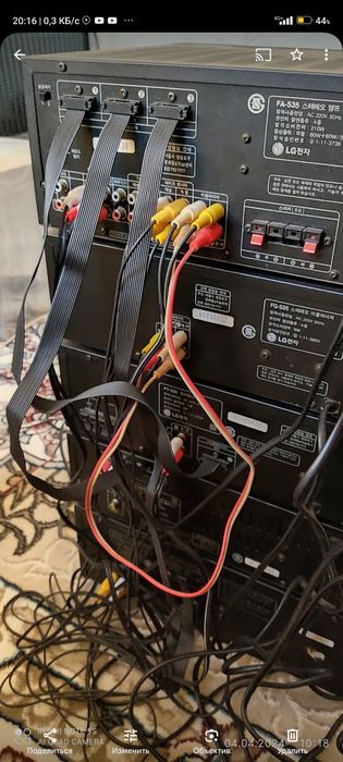 Музыкальные центры Gold Star Korea.