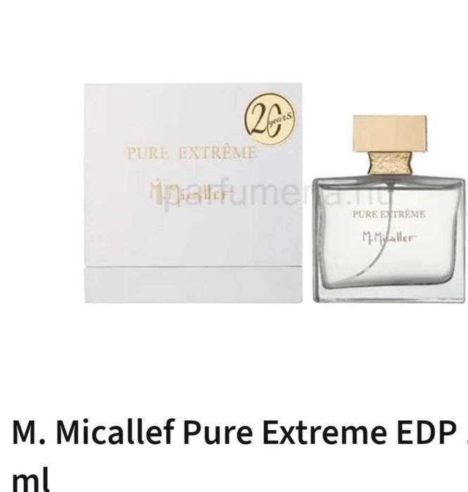 Оригинален парфюм - 10 мл