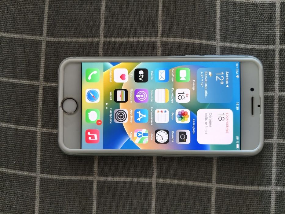 Продаю iphone(айфон) 8