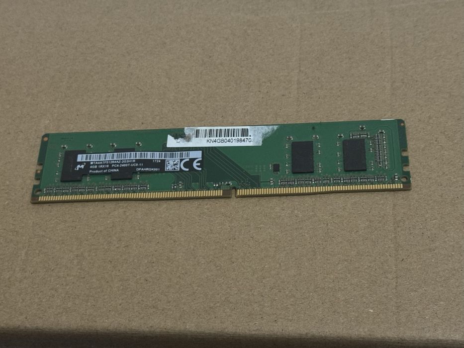 Оперативный память сатылады