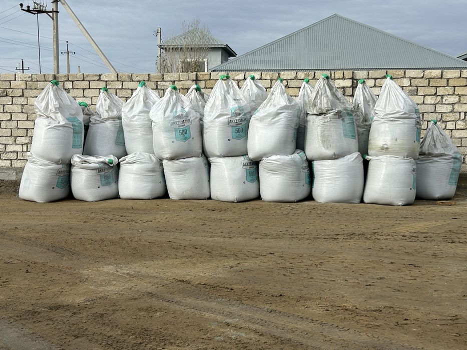 Пгс, Щебень, Цемент