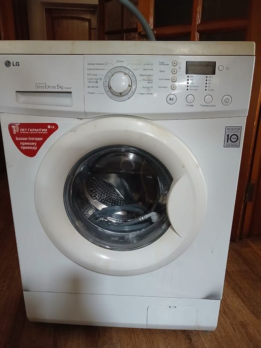 LG 5 kg в отличном состояний