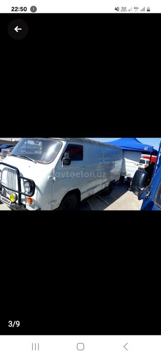 Ераз пропанли сотилади