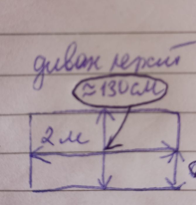 Диван и два кресла