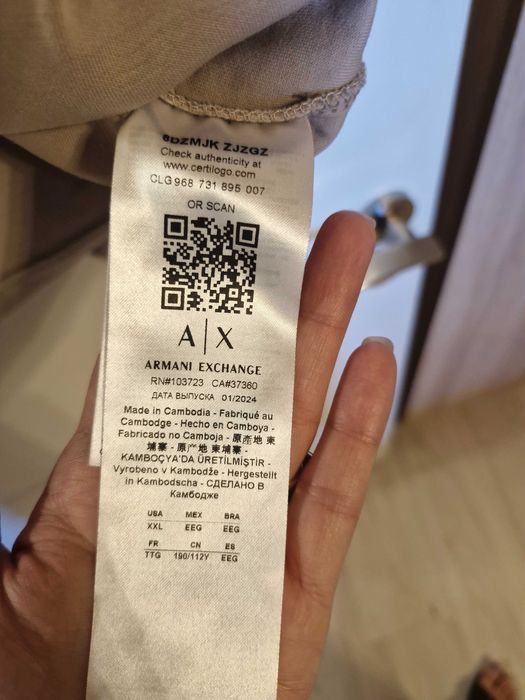 Armani  Унисекс блуза