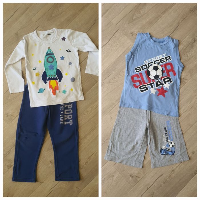 Пакет вещей на мальчика 116