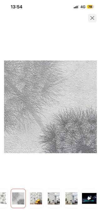 Продаются обои