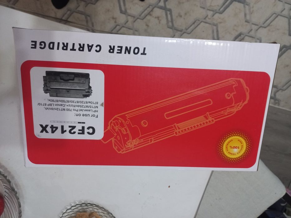 Картриджи для принтера