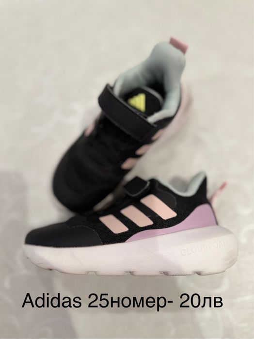 Mayoral, Puma, Adidas 24номер