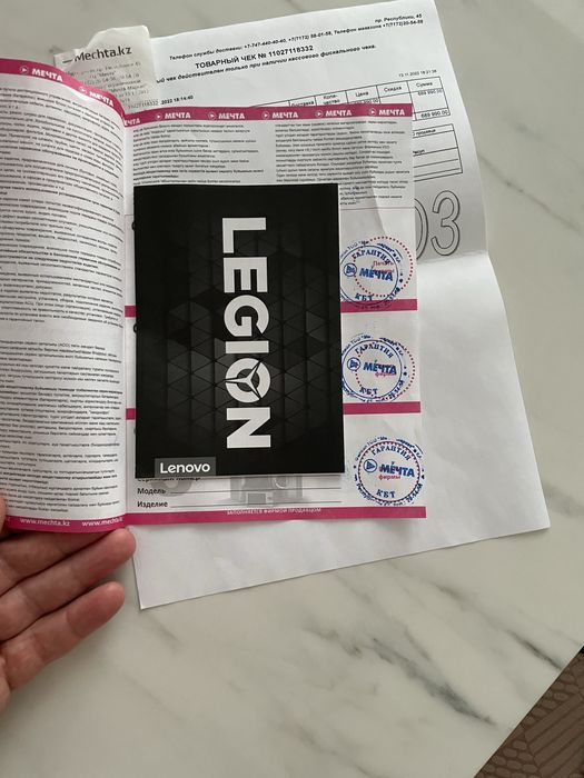 Ноутбук Lenovo Legion