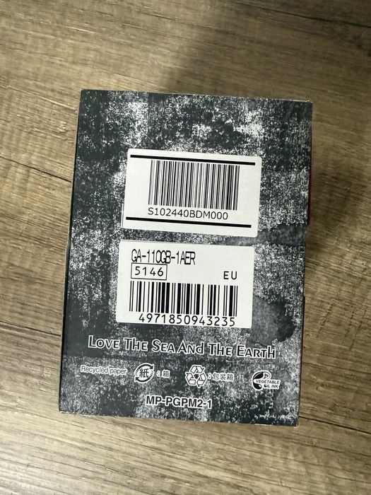 G-shock GA-110GB-1AER