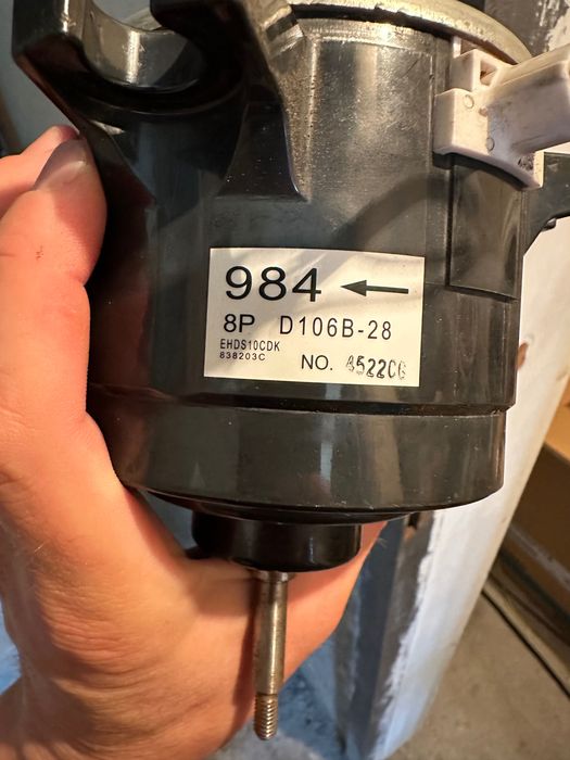 Мотор за вентилатор, Дайкин касета