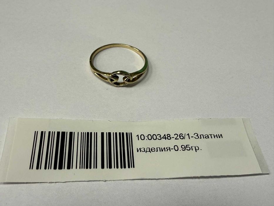 Златен пръстен - 0.95 грама - 14к