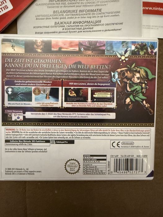 Оригинална игра Legend of Zelda Majora's Mask Nintendo 3DS