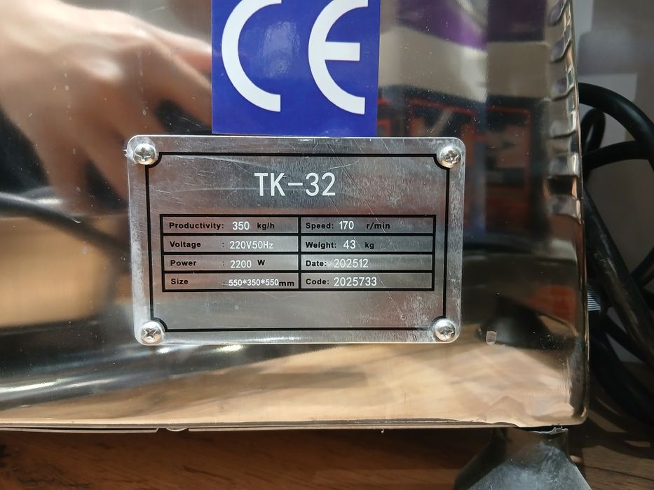 Gusht maydalagich Мясорубка TK-32 380W