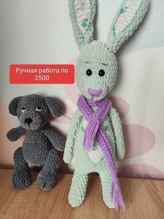 Игрушки в идеальном состоянии