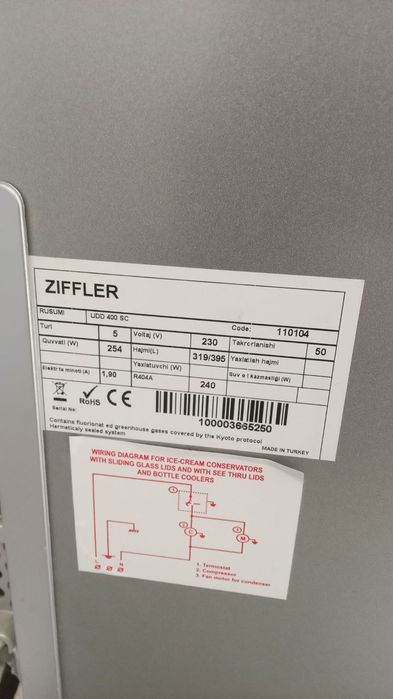 Морозилка сотилади