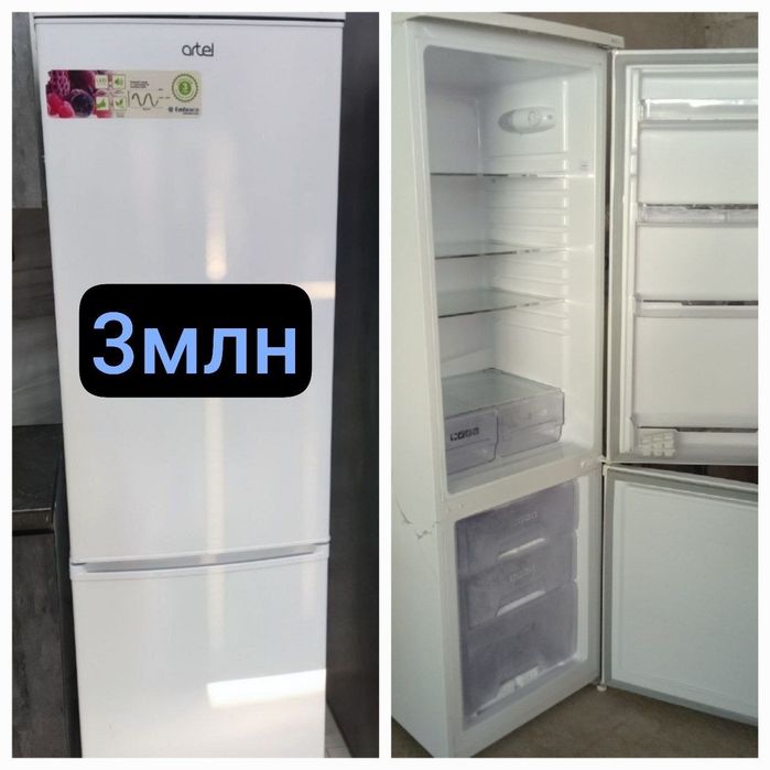Халаделниклар ва стиралкалар холати янгидай.