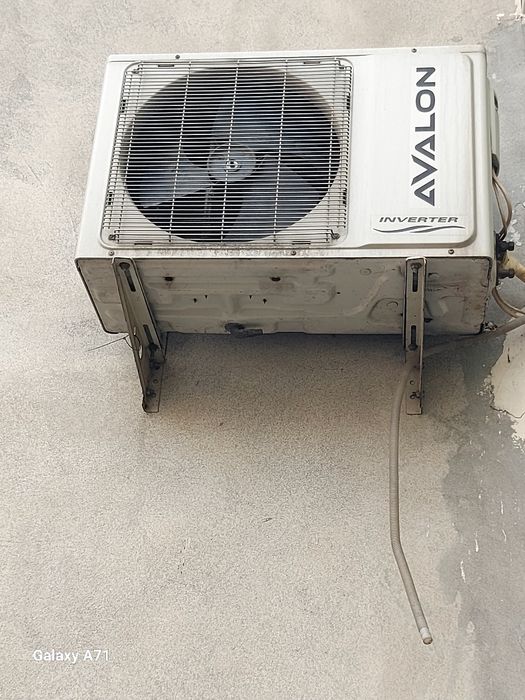 Кондиционер Авалон