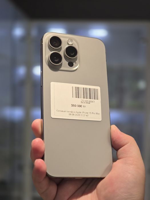 iPhone 15 Pro Max/Рассрочка 0-0-24/BaiTime
