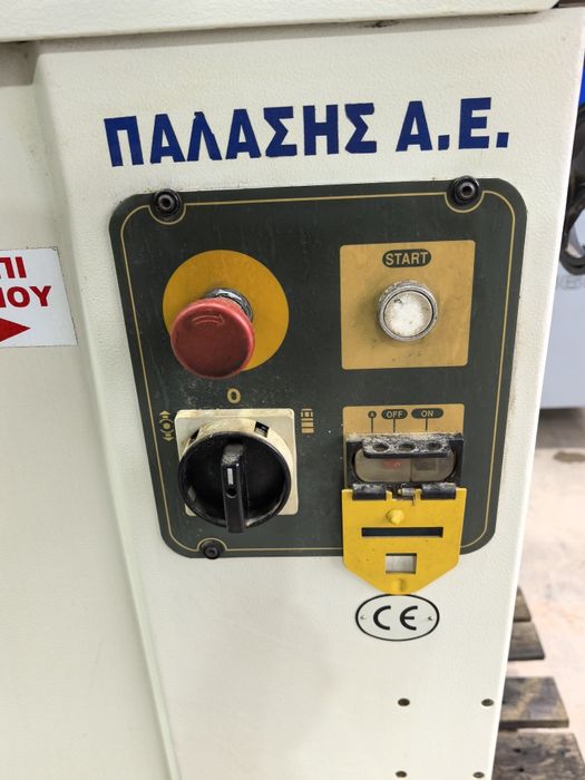 Фреза с 4 вида обороти мотор 4кв