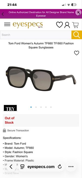 Дамски слънчеви очила Tom Ford