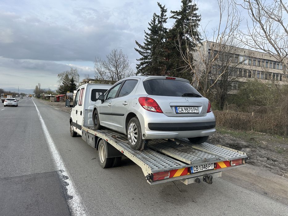 Пътна помощ в София и странта