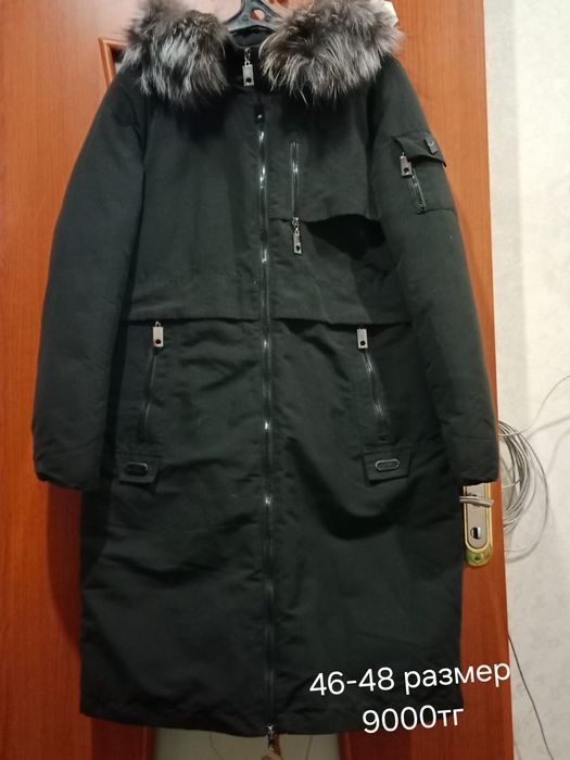 Продам верхнюю одежду