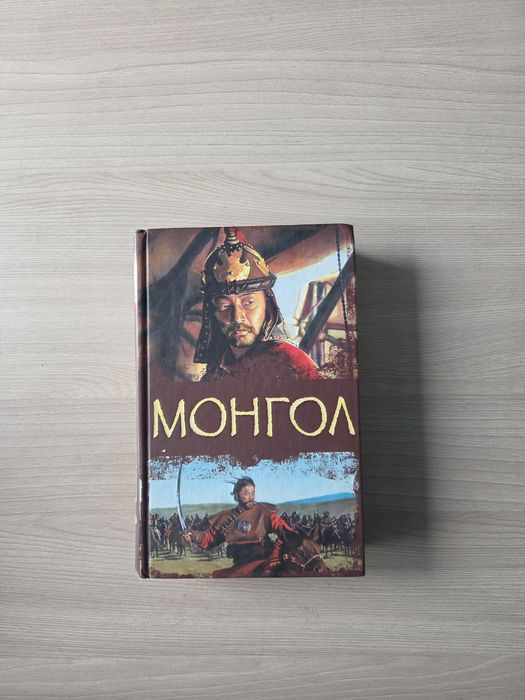 Книги, в хорошем состоянии