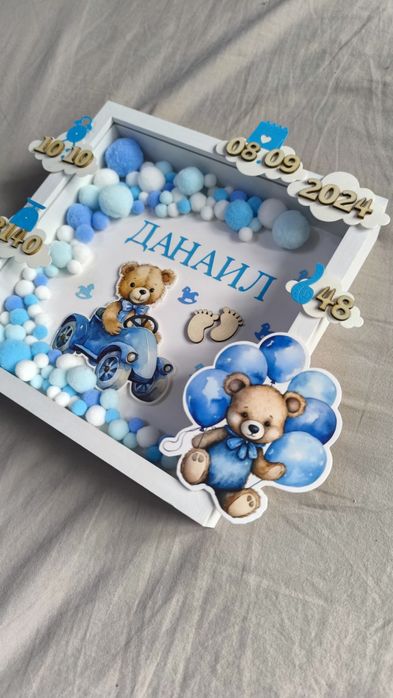 3D бебешка визитка