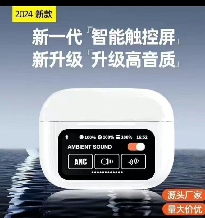 Bluetooth naushnik ekranli!