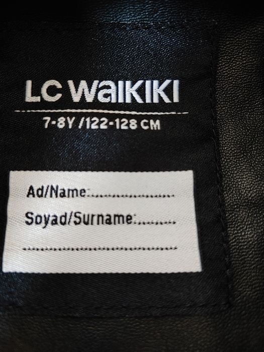 Распродажа курточек на мальчика